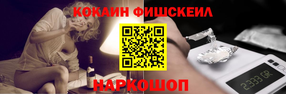 КОКАИН Боливия Димитровград