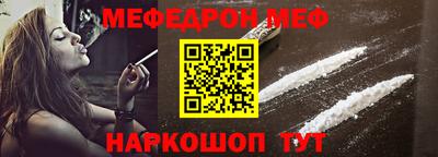 гидропоника Лесосибирск