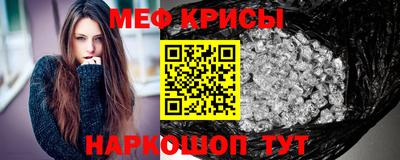 PSILOCYBIN Ликино-Дулёво