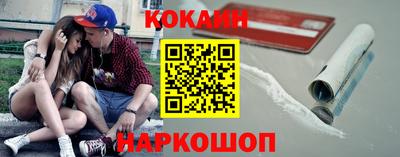 гидропоника Лесосибирск