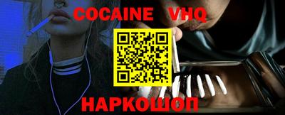 гидропоника Лесосибирск