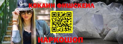 гидропоника Лесосибирск