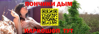 гидропоника Лесосибирск