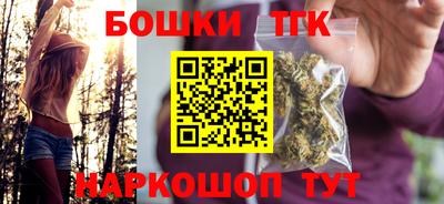 спиды Ливны