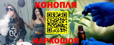 спиды Ливны