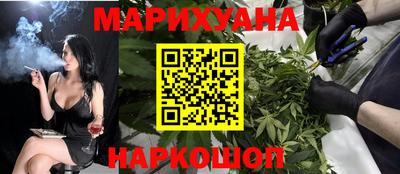 гидропоника Лесосибирск