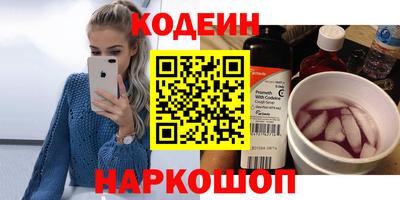 гидропоника Лесосибирск