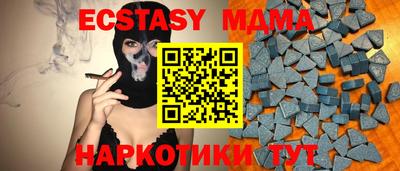 спиды Ливны