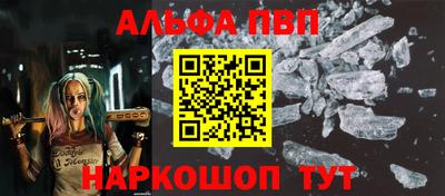 гидропоника Лесосибирск
