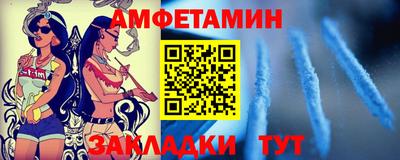 гидропоника Лесосибирск