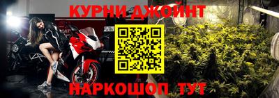 PSILOCYBIN Ликино-Дулёво