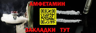 гидропоника Лесосибирск