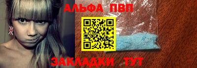 гидропоника Лесосибирск