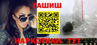 гидропоника Лесосибирск