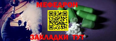 гидропоника Лесосибирск